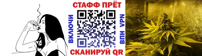 Как найти наркотики Белоусово А ПВП  МЕФ  ГАШИШ  КОКАИН 