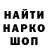 КЕТАМИН VHQ krisskuli