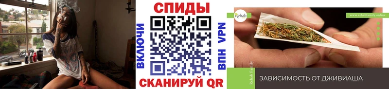 Бутират вода  Белоусово 