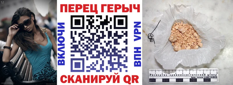 Героин Афган  что такое   KRAKEN рабочий сайт  Белоусово 