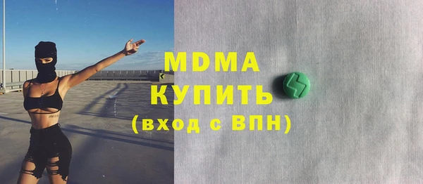 мет Аркадак