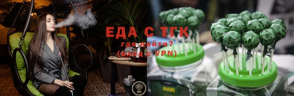 ешки Арсеньев