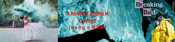 ешки Арсеньев