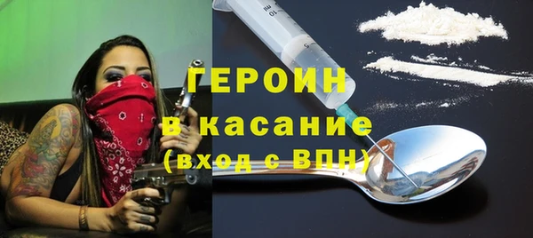 ешки Арсеньев
