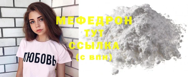 ешки Арсеньев