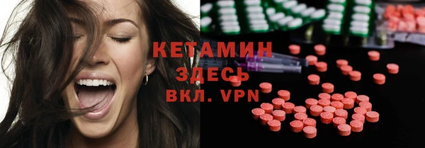 мет Аркадак