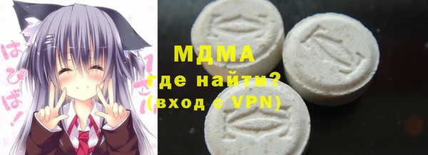 мет Аркадак