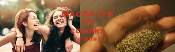мет Аркадак