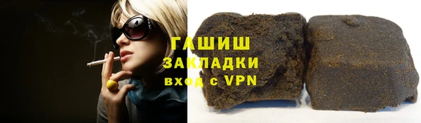 ешки Арсеньев