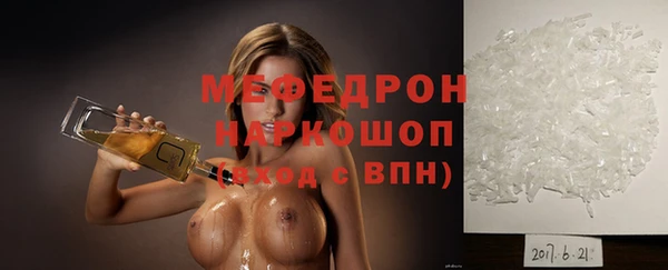 ешки Арсеньев