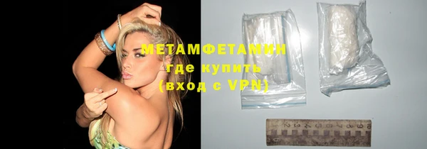 мет Аркадак