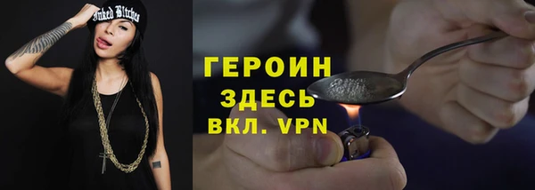 ешки Арсеньев