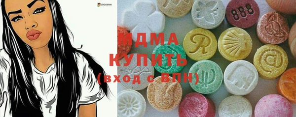 мет Аркадак