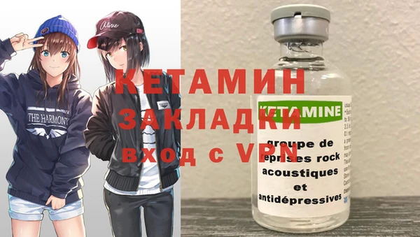 мет Аркадак