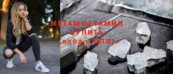 мет Аркадак