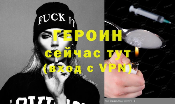 ешки Арсеньев