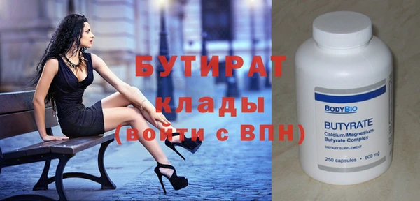 ешки Арсеньев